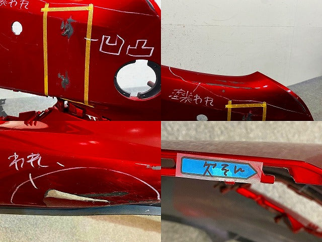 アクセラ/アクセラスポーツ BM/BM5FS/BM5AS/BMLFS/BM2FS/BM2AS 純正 後期 フロント バンパー B63B-50031 レッド メタリック マツダ(149192)