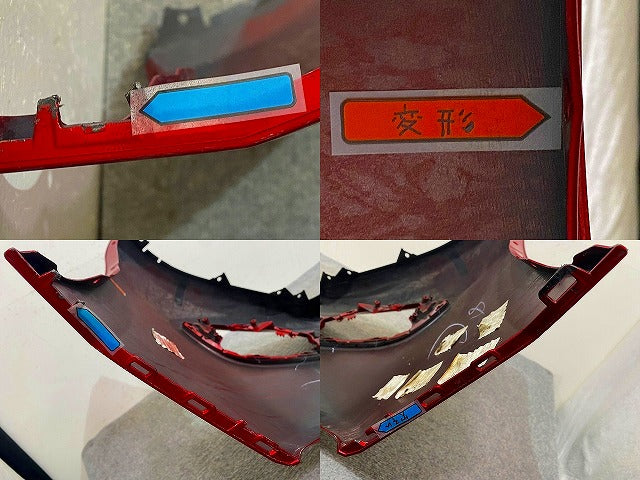 アクセラ/アクセラスポーツ BM/BM5FS/BM5AS/BMLFS/BM2FS/BM2AS 純正 後期 フロント バンパー B63B-50031 レッド メタリック マツダ(149192)