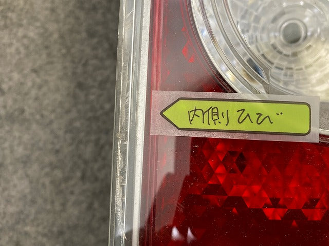 アクア/AQUA NHP10 純正 前期 右 テールランプ/ライト/レンズ ハロゲン 刻印Z STANLEY 52-252 トヨタ(149194)