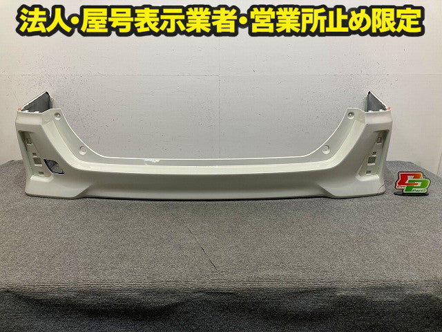 ヴォクシー/ノア 80系/ZRR80/ZRR85/ZWR80 純正 リア バンパー 52159-28630/720 ホワイトパールクリスタルシャイン 070 トヨタ(149195)