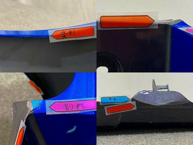 スペーシア ギア MK53S 純正 リア バンパー 71811-79R7 ブリスクブルーメタリック ガンメタリック2トーンルーフ DW5 スズキ(149196)