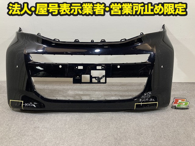 ルークス B44A/B47A 純正 前期 フロント バンパー Fバンパー フェイス 62022 7NA-0 ブラックパール GAS 日産(149197)