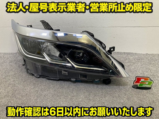 セレナ C27/GC27/GNC27 純正 後期 右 ヘッドライト/ランプ LED 刻印B KOITO 100-23784 日産(149198)