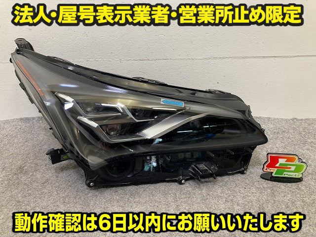 NX 200t/AGZ10/AGZ15 300h/AYZ10/AYZ15 純正 後期 右 ヘッドライト/ランプ LED 刻印v7 KOITO 78-32 レクサス(149201)
