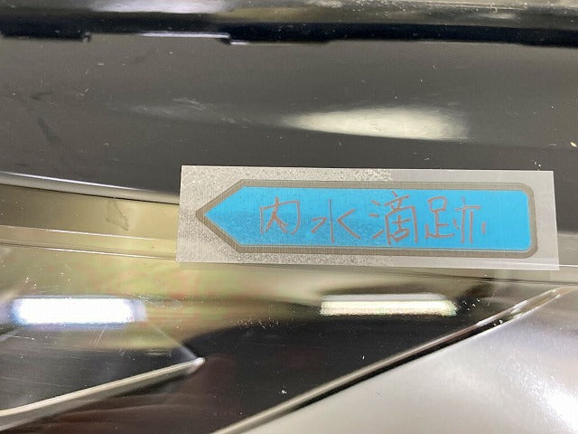 NX 200t/AGZ10/AGZ15 300h/AYZ10/AYZ15 純正 後期 右 ヘッドライト/ランプ LED 刻印v7 KOITO 78-32 レクサス(149201)