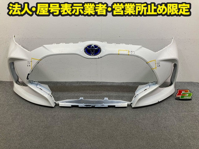 ヤリス KSP210/MXPA10/MXPA15/MXPH10/MXPH15 MXPH14/MXPH17 純正 フロント バンパー 52119-52E70/E80/E90 ホワイト 040 トヨタ(149202)