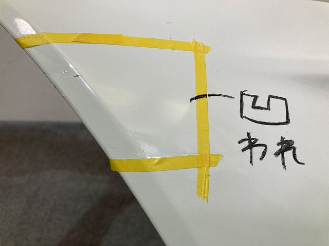 ヤリス KSP210/MXPA10/MXPA15/MXPH10/MXPH15 MXPH14/MXPH17 純正 フロント バンパー 52119-52E70/E80/E90 ホワイト 040 トヨタ(149202)