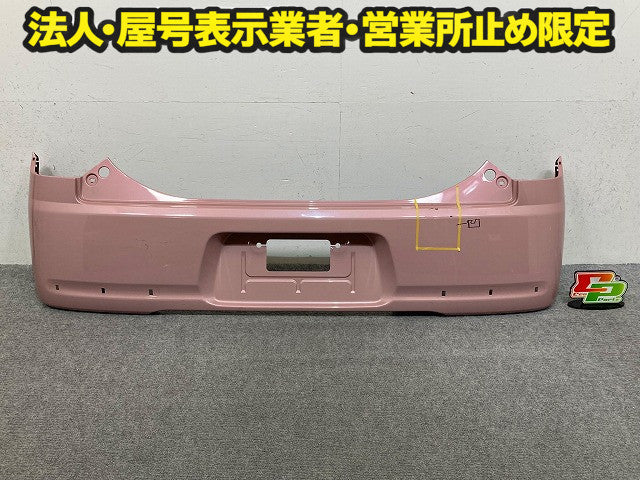ミラ ココア L675S/L685S 純正 リア バンパー 52159-B2500 ムースピンクパール R65 ダイハツ(149203)
