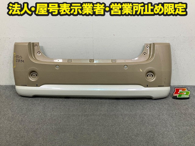 ムーヴ キャンバス/キャンパス LA800S/LA810S 純正 リア バンパー 52159-B2A60/70/80/90 ホワイト×ベージュ XE9 ダイハツ(149204)