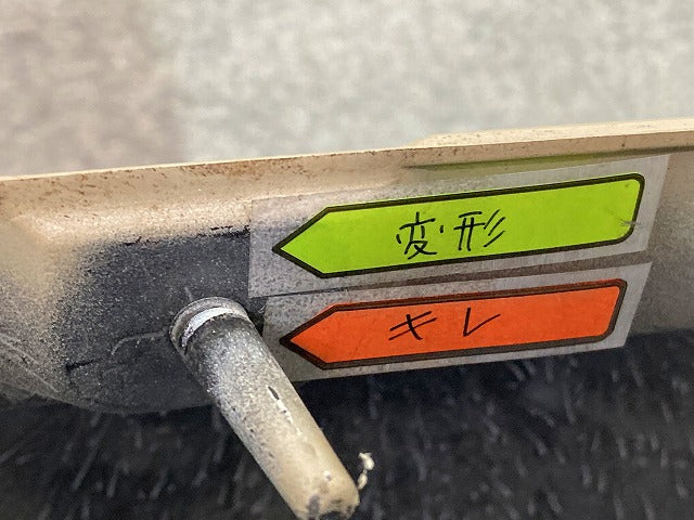 ムーヴ キャンバス/キャンパス LA800S/LA810S 純正 リア バンパー 52159-B2A60/70/80/90 ホワイト×ベージュ XE9 ダイハツ(149204)