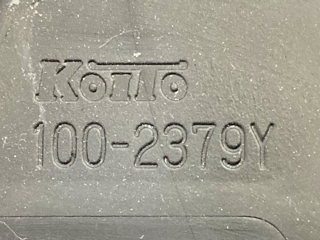 セレナ C28/NC28/FC28/FNC28/GC28/GFC28 純正 左 ヘッドライト/ランプ LED レベライザー 刻印E KOITO 100-2379Y 日産(149205)