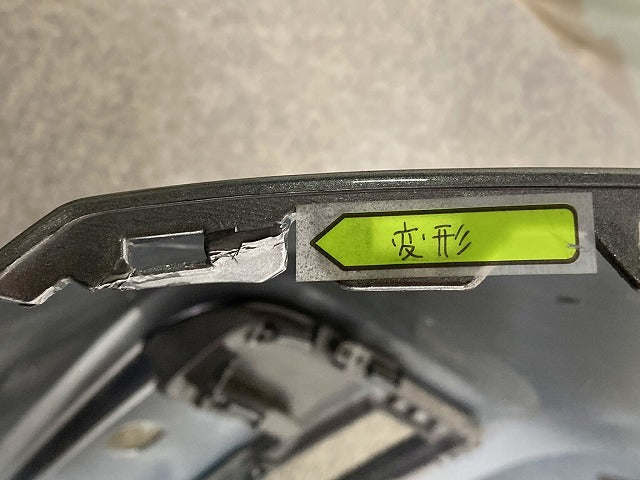 エクストレイル/X-TRAIL T32/NT32/HT32/HNT32 純正 後期 フロント バンパー 62022 6FR0H ダークメタルグレーメタリック KAD 日産(149206)