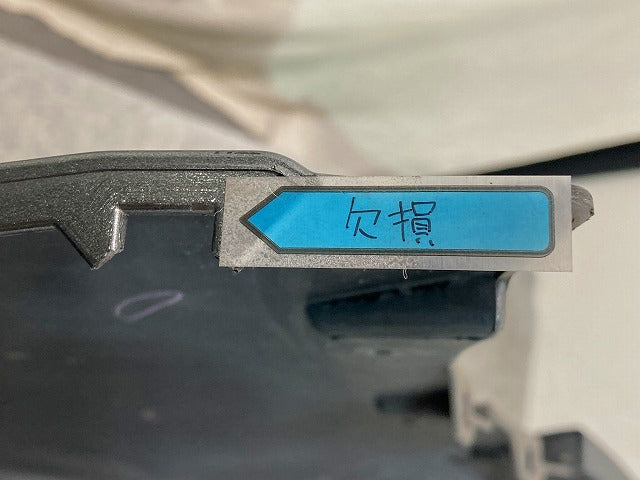 エクストレイル/X-TRAIL T32/NT32/HT32/HNT32 純正 後期 フロント バンパー 62022 6FR0H ダークメタルグレーメタリック KAD 日産(149206)