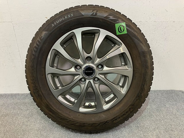 セレナ ノア ヴォクシー 汎用 社外 タイヤホイールセット ラジアル BALMINUM 4本セット 15x6J/ET45/5穴 5H/PCD114.3/ハブ径73mm(149207)