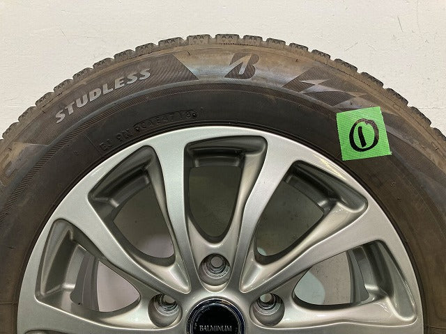 セレナ ノア ヴォクシー 汎用 社外 タイヤホイールセット ラジアル BALMINUM 4本セット 15x6J/ET45/5穴 5H/PCD114.3/ハブ径73mm(149207)