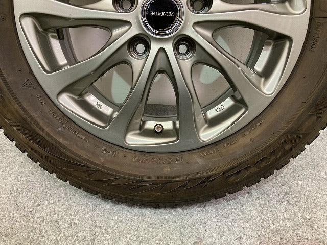 セレナ ノア ヴォクシー 汎用 社外 タイヤホイールセット ラジアル BALMINUM 4本セット 15x6J/ET45/5穴 5H/PCD114.3/ハブ径73mm(149207)