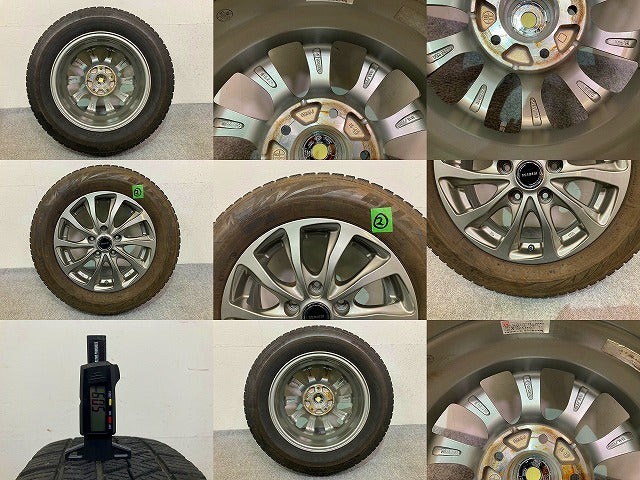 セレナ ノア ヴォクシー 汎用 社外 タイヤホイールセット ラジアル BALMINUM 4本セット 15x6J/ET45/5穴 5H/PCD114.3/ハブ径73mm(149207)
