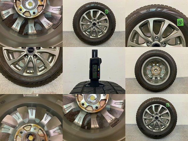 セレナ ノア ヴォクシー 汎用 社外 タイヤホイールセット ラジアル BALMINUM 4本セット 15x6J/ET45/5穴 5H/PCD114.3/ハブ径73mm(149207)