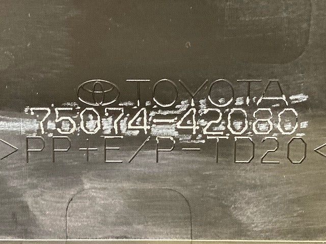 新車取り外し!RAV4 ラブ4 60系/AXAN64 純正 左 サイドステップ/サイドスカート プロテクター 75074-42080 MSD44-42007-A1 素地(149208)