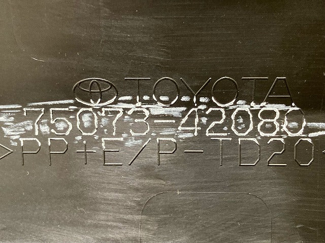 新車取り外し!RAV4 ラブ4 60系/AXAN64 純正 右 サイドステップ/サイドスカート プロテクター 75073-42080 MSD44-42007-A1 素地(149209)