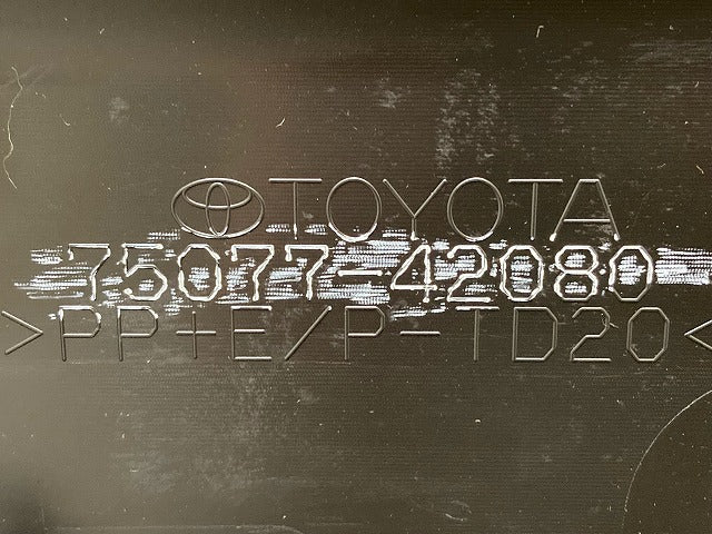新車取り外し!RAV4 ラブ4 60系/AXAN64 純正 右 リア サイドステップ/サイドスカート 75077-42080 MSD44-42007-A1 素地 トヨタ(149211)