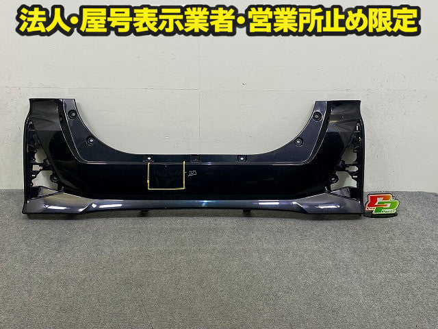 タント カスタム LA650S/LA660S 純正 後期 リア バンパー 52159-B2D30/52159-B2C70 ブラックマイカメタリック X07 ダイハツ(149217)