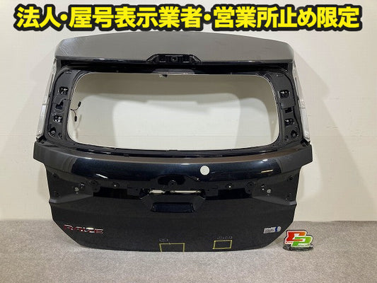 ライズ A200A/A210A/A201A/A202A 純正 リアゲート/バックドア/リアハッチ 67500-B1210 ブラックマイカメタリック X07 トヨタ(149219)