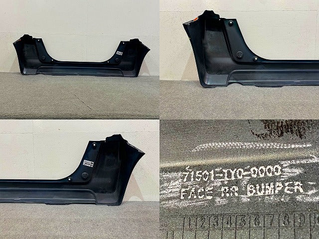 N-BOX/NBOX Nボックス JF1/JF2 純正 前期 リア バンパー 71501-TY0-0000 ブリティッシュグリーンパール G547P ホンダ(149220)
