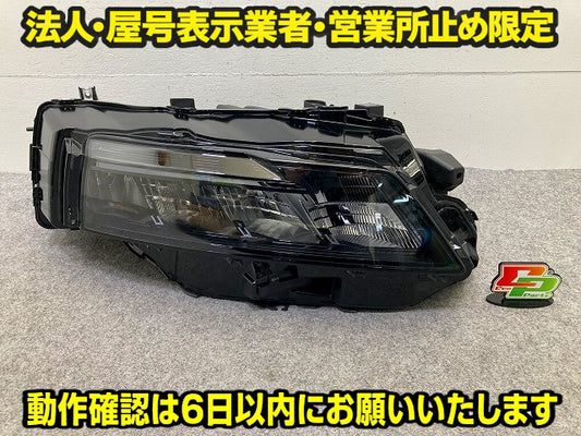 エクストレイル/X-TRAIL T33/SNT33 純正 右 ヘッドライト/ランプ LED レベライザー 刻印D3 KOITO 100-23795 日産(149221)