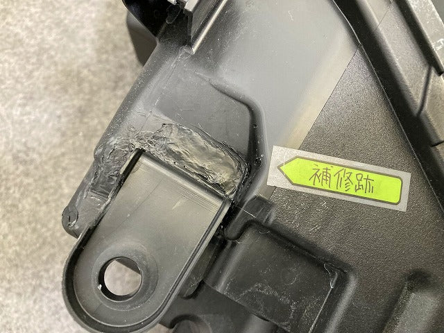エクストレイル/X-TRAIL T33/SNT33 純正 右 ヘッドライト/ランプ LED レベライザー 刻印D3 KOITO 100-23795 日産(149221)