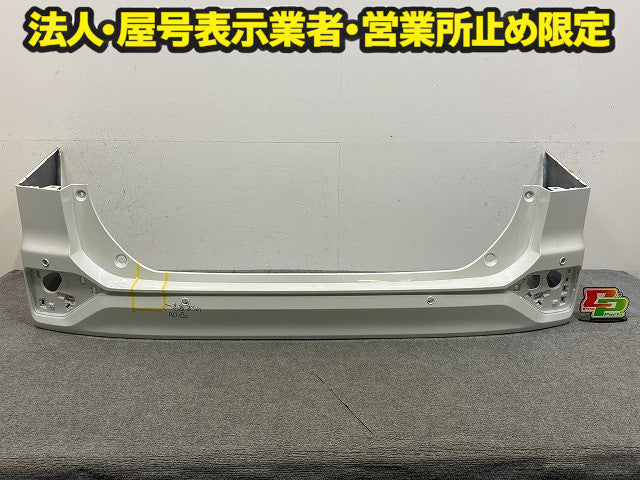ヴォクシー/ノア 90系/ZWR90W/ZWR95W/MZRA90W/MZRA95W 純正 リア バンパー 52159-V1050/60 ホワイトパール 070 トヨタ(149224)