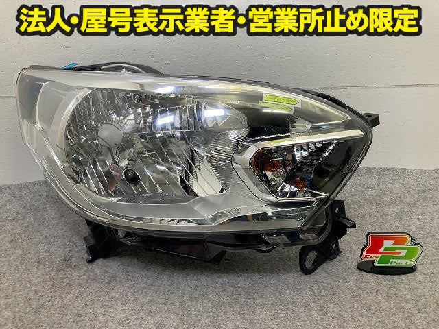 デイズ ルークス B21A 純正 前期 ヘッドライト/ランプ ハロゲン レベライザー 刻印1 KOITO 100-67052 日産(149225)
