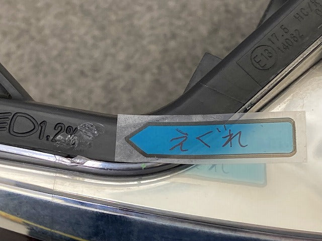 デイズ ルークス B21A 純正 前期 ヘッドライト/ランプ ハロゲン レベライザー 刻印1 KOITO 100-67052 日産(149225)