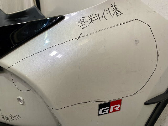 ヤリス KSP210/MXPA10/MXPA15/MXPH10/MXPH15 MXPH14/MXPH17 純正 フロント バンパー スポイラー付 GR 52119-K0010 ホワイト 070(149227)