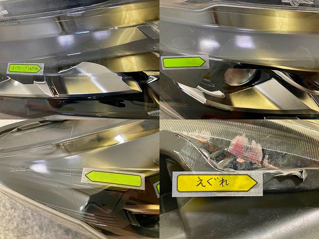 エクストレイル/X-TRAIL T32/NT32/HT32/HNT32 純正 後期 右 ヘッドライト/ランプ LED 刻印W KOITO 100-23746 26025-6FP5B 日産(149231)