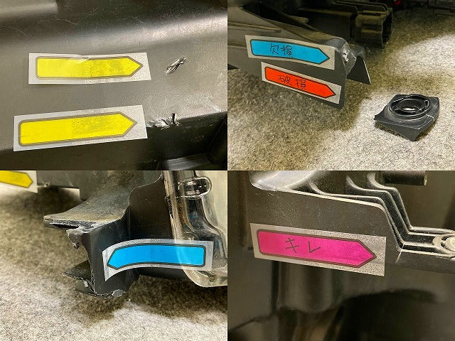 エクストレイル/X-TRAIL T32/NT32/HT32/HNT32 純正 後期 右 ヘッドライト/ランプ LED 刻印W KOITO 100-23746 26025-6FP5B 日産(149231)