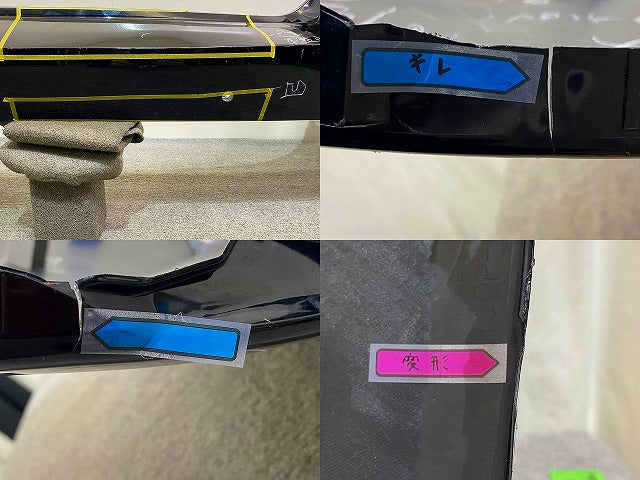 プリウス 50系/ZVW50/ZVW51/ZVW55 純正 後期 リア バンパー 52159-47290 アティチュードブラックマイカ 218 トヨタ(149232)