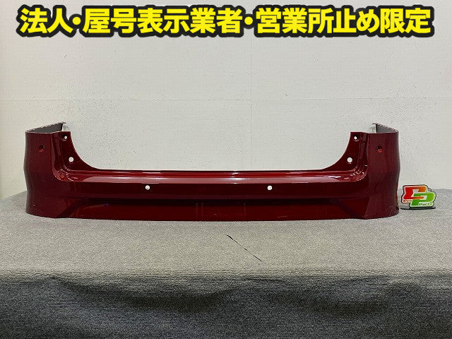 セレナ ハイウェイスター C28/NC28/GC28/FC28/FNC28/GFC28 純正 リア バンパー 85022 7DF0H カーディナルレッド NBL 日産(149233)