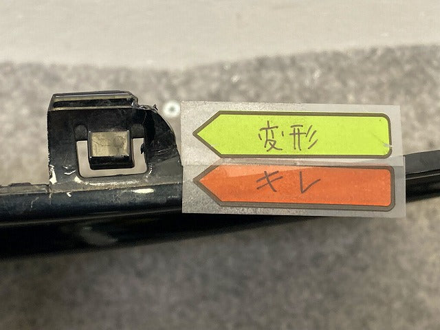 ルークス ハイウェイスター B44A/B45A/B47A/B48A 純正 右 フロント フォグランプ ガーニッシュ 62256 7NK0A ブラック GAS 日産(149237)