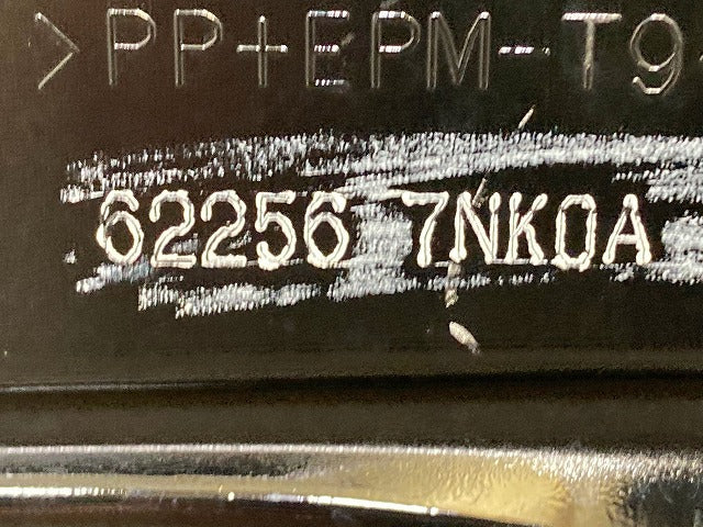 ルークス ハイウェイスター B44A/B45A/B47A/B48A 純正 右 フロント フォグランプ ガーニッシュ 62256 7NK0A ブラック GAS 日産(149237)