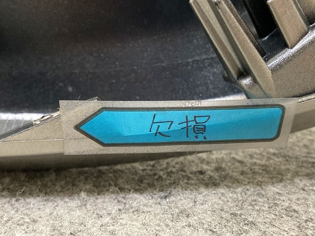 アクア/AQUA MXPK10/MXPK11/MXPK15/MXPK16 純正 左 フロント バンパー グリルモール 53124-52200/290 ベージュメタリック 4Y3(149242)