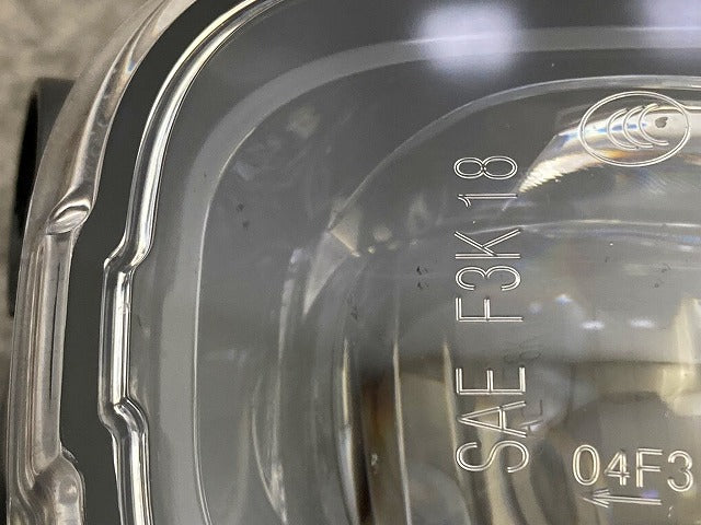 オーラ AURA/ノート NOTE FE13/FSNE13/E13/SNE13 純正 右 フォグランプ/フォグライト LED HELLA 1NL.2500 日産(149243)
