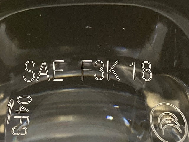 オーラ AURA/ノート NOTE FE13/FSNE13/E13/SNE13 純正 右 フォグランプ/フォグライト LED HELLA 1NL.2500 日産(149243)
