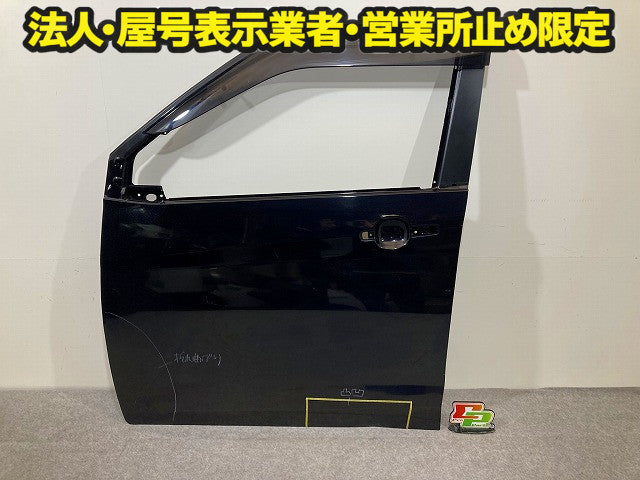 デイズ B43W/B44W/B45W/B46W/B47W/B48W 純正 左 フロント ドア バイザー付 ドアパネル LH ブラック 日産(149244)