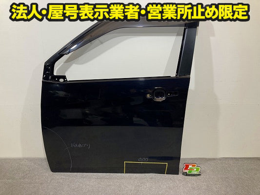デイズ B43W/B44W/B45W/B46W/B47W/B48W 純正 左 フロント ドア バイザー付 ドアパネル LH ブラック 日産(149244)