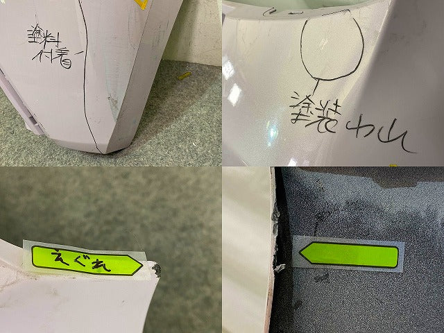 ヤリス KSP210/MXPA10/MXPA15/MXPH10/MXPH15 MXPH14/MXPH17 純正 リア バンパー 52159-K0010/20/50 アイスピンク 3U6 トヨタ(149252)