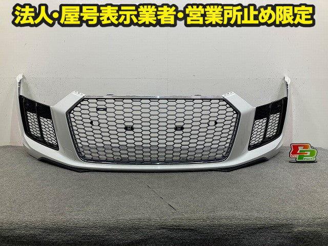 R8 4S系 純正 リア バンパー 4S0.807.437.B アイビスホワイト LY9C アウディ(149254)