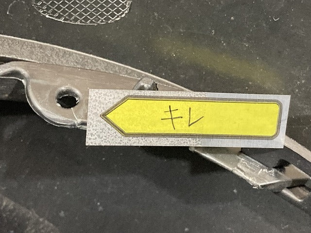 GLSクラス X167 純正 リア バンパー リフレクター付 A 167 885 71 06/72 06 グレー メタリック メルセデスベンツ(149256)