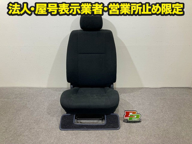 ハイエース 200系 純正 運転席シート/ドライバーシート グレー トヨタ(149257)