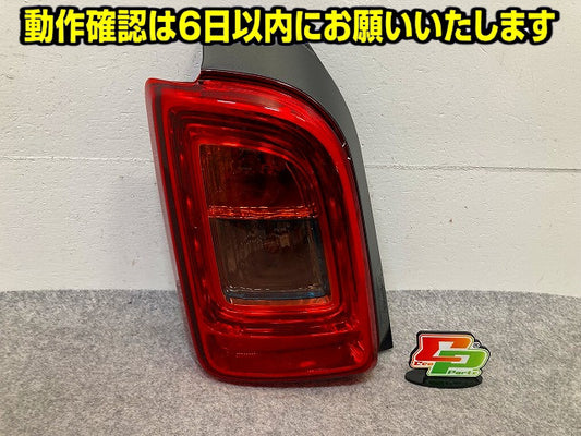 N-ONE/NONE/Nワン JG1/JG2 純正 後期 左 テールランプ/ライト/レンズ LED 刻印Z ICHIKOH D113 33550-T4G-J12 素地 ホンダ(149261)